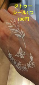 TATOOシール